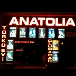 Anatolia Türkü Evi logosu
